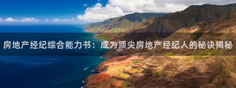 ag九游会登录j9入口