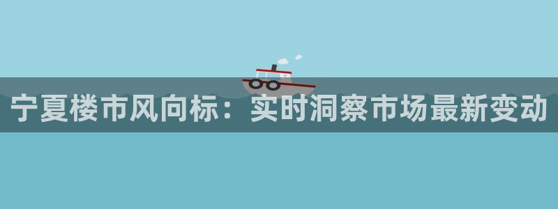 九游会官网真人游戏第一品牌