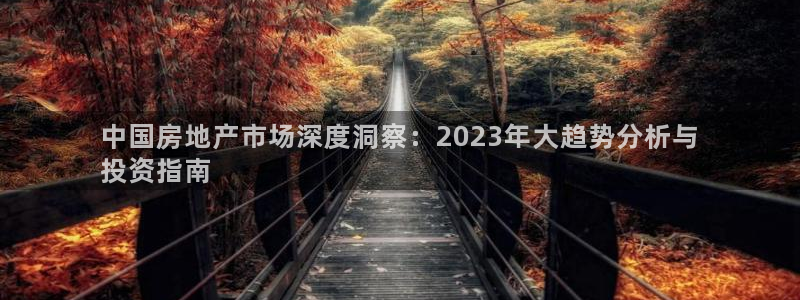 ag真人游戏平台